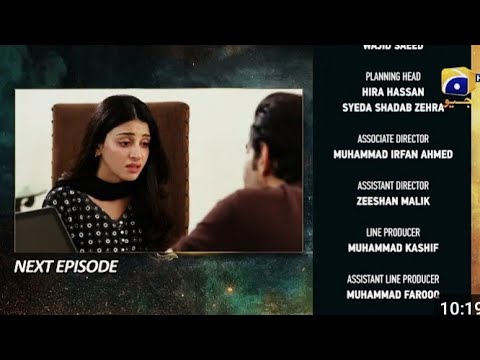 Shiddat episode 53 Teaser|Muneeb Butt -Anmol Bloch - Digitally presented By PEL#shiddat