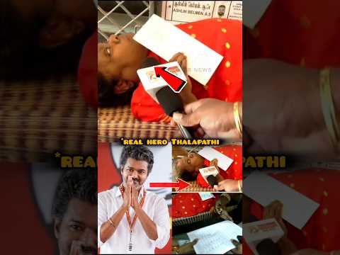 ஓட்டுப் போட வந்த மாற்றுத்திறனாளி பேசிய வார்த்தைகள் 🤯🤯🤯#tvk #tvkvijay #vijay #shorts