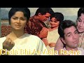 Chala Bhi Aa Aaja Rasiya Man Ki Aankhein Dharmendra Waheeda Rehman Cover Song By GPSharma