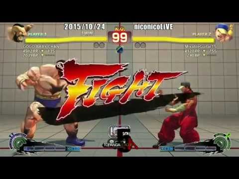 05. Hagejin vs Kazunoko  - TL A Round 5