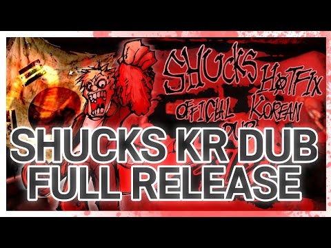 Carrot On A Stick - The Shucks
