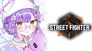 開始 - 【 スト6】初心者講習会に参加します w/渋谷ハル、あくあ、甘音あむ、奏手イヅル、風楽奏斗、夕陽リリ、歌衣メイカ【 ぶいすぽっ!/紫宮るな 】