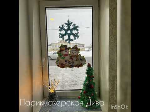 ЧУП «Речицадива»