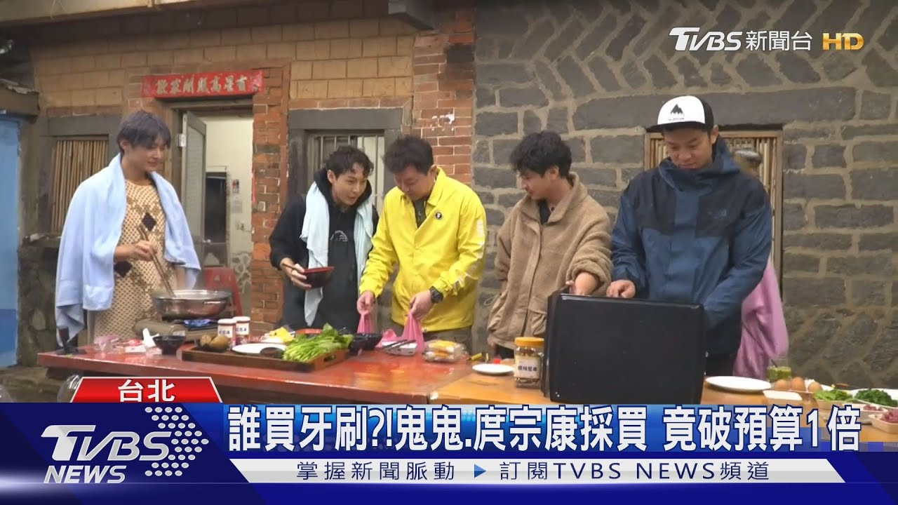 《來吧!營業中》首播! 鬼鬼vs.顏佑庭「超尬PART」收視最高點