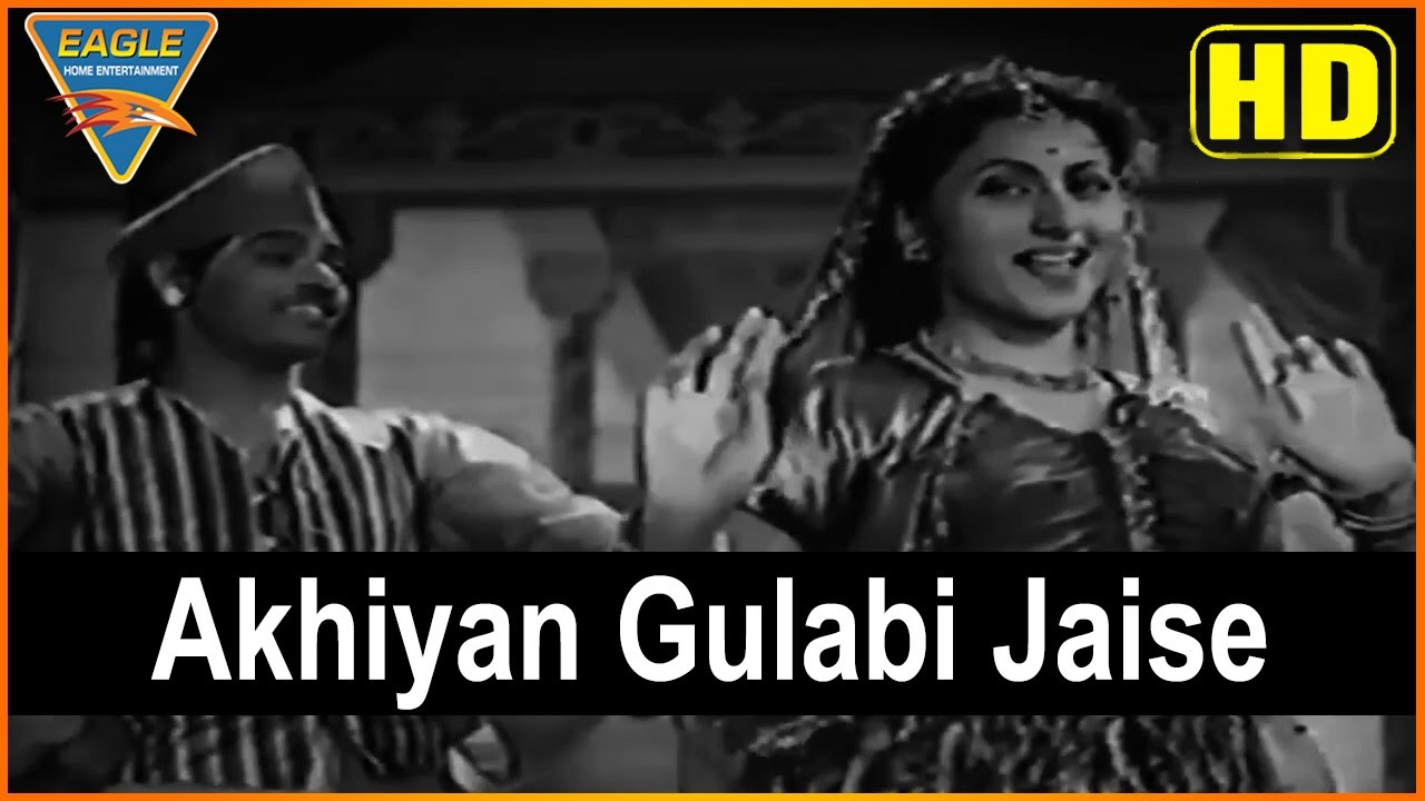 Ankhiya Gulabi Jaise Lyrics | Beqasoor | Mohammed Rafi, Lata Mangeshkar | Hansraj Behl