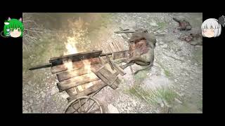 【ゆっくり実況　DRAGON'S DOGMA　DARK ARISEN】ロリ主人公って最強じゃない？　第参拾捌ノ壱話