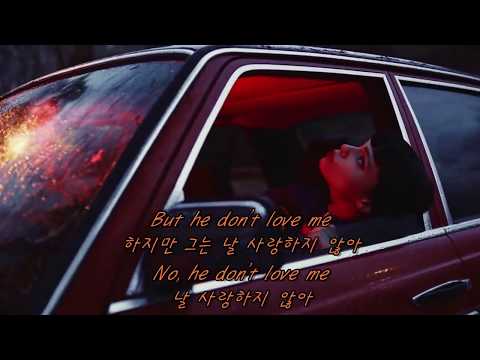 [하루한곡 띵곡추천] Winona Oak(위노나오크) - He Don't Love Me 가사/자막/해석/rirics