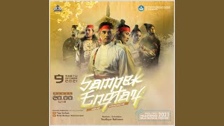 Download lagu Kelompok Tonil Tjap Sarkem - 'SAMPEK ENGTAY - Covid Mengintai' mp3