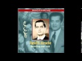 Habiib AlUmr Love Of My Life Farid El Atrache