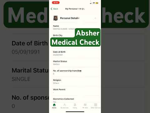 Absher medical Check kare #onlinetricks #absher #qiwa #gosi #saudi #saudiarabia #shorts #shortvideo