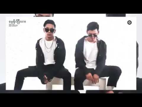 ေမ့ႏိုင္ၿပီးလား ♡♡♡ Oasix