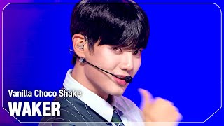 [影音] 240717 MBC M Show Champion