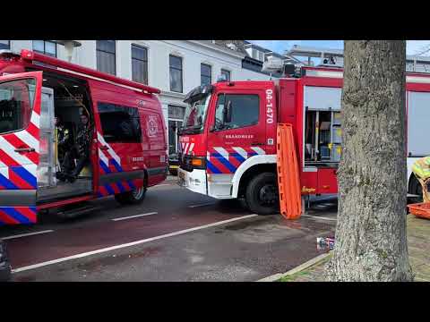 Brandweer rukt uit voor losgeslagen kano (video) Brandweer rukt uit voor losgeslagen kano (video)