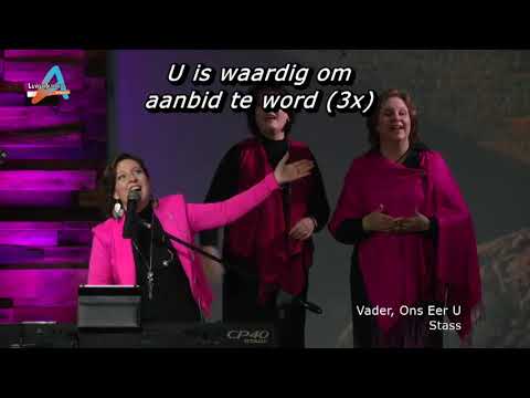 Lofprysing & Aanbidding - 20 AUG 2017