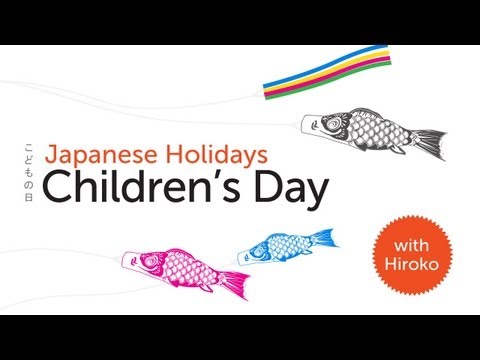 Learn Japanese Holidays New Year s Day 日本の祝日を学ぼう 正月
