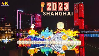 Video : China : Spring Festival lights, evening walk in ShangHai