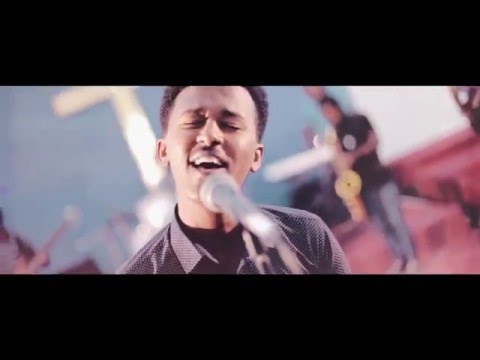 'LENE YEHONKILGN' by Singer Ebba Daniel 2016 mezmur