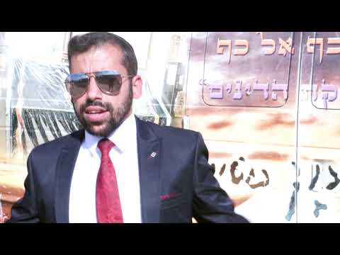 אביב צורף-אור עולם/Aviv tzoref-or olam  (שיר לכבוד רבי נחמן מאומן)