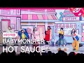 MPD직캠 베이비몬스터 직캠 8K HOT SAUCE BABYMONSTER FanCam MCOUNTDOWN 2025 7 10