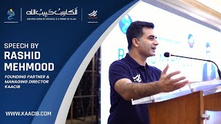 Naveed Siddiq