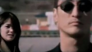 Kopardılar Seni Benden [Fundyy ft. Ouz-Han]