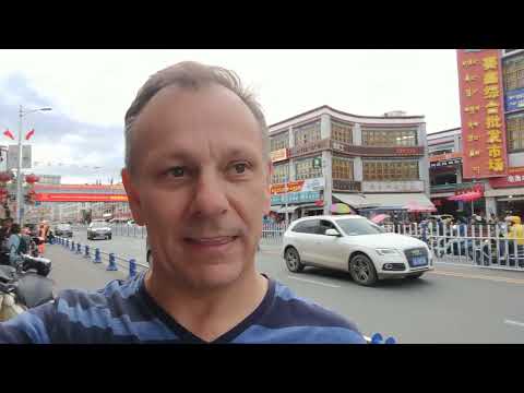 First impressions of Lhasa, Tibet