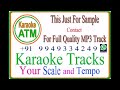 Ghum Goomainchu Andham Karaoke From Kodama Simham Movie Track