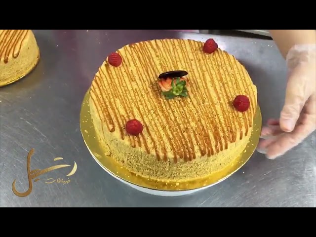 كيكة العسل الروسية