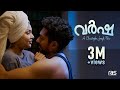 VARSHA MALAYALAM ROMANTIC SHORTFILM CHRISTOPHER JOSEPH I SELIN THAMPI VAISAKH V GOPAL RAS