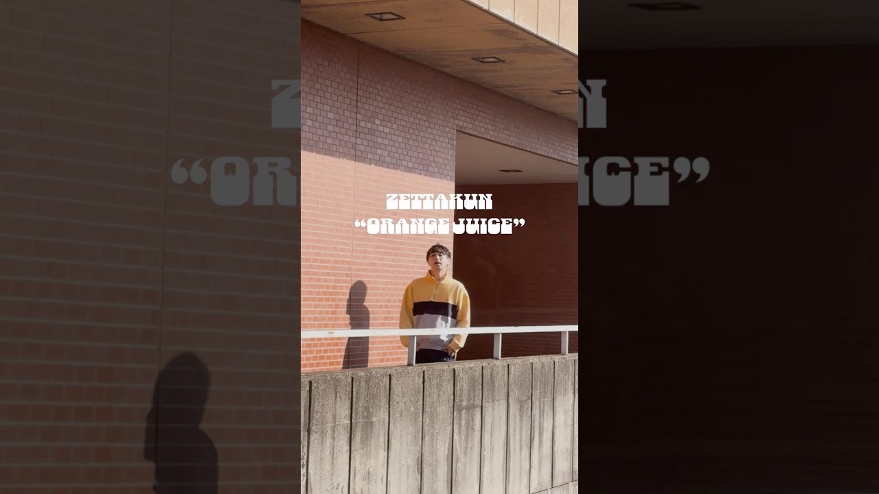 おれらの社会にはビタミンが足りねえ