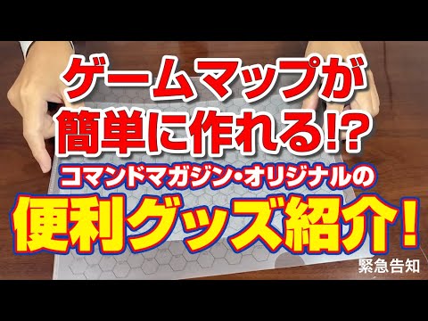 DB アプリが限定特典を配布 – やるべきことは次のとおりです
