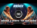 DEKHNA O ROSIYA REMIX TOP DANCING DJ REMIX BENGAL EDM REMIX DJ SIDAY REMIX 2025 NEW