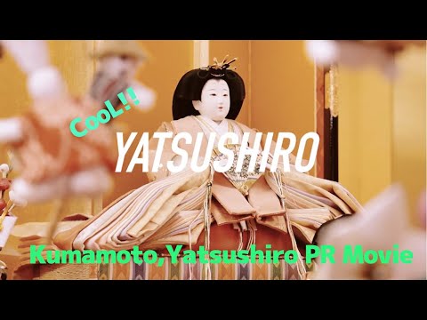 CooL　Yatsushiro　クールやつしろ！
