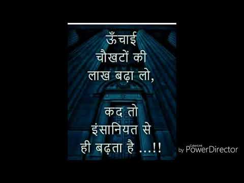 ||RSSB|| New Shabad-Kithon Ne Rangaiyaan Akhaan Puchdiyaan Saariyaan