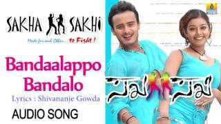 Bandaalappo Bandalo (From 'Sakha Sakhi') song artwork
