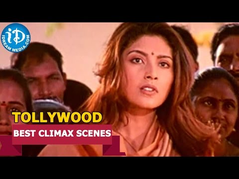 Tollywood Movies Best Climax Scenes ||  Alludugaaru Vachcharu Movie