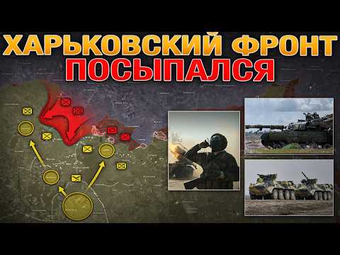 ПУТИН-ЗЕЛЕНСКИЙ: Никаких Переговоров🚫 Оборона Казачьей Лопани Рухнула⚔️ Военные Сводки 02.09.2026