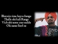 Chill Bhi Aa Fun Bhi Aa Pyar Bhi Aa Lyrics Bohimia Ft Sindhu Moosewala Punjabi Song