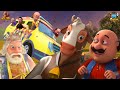 Motu Patlu का Tabela और Kung Fu Uncle का Diamond  Motu Patlu