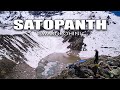 Satopanth Sawargarohini Yatra 2023 Badrinath Dham Se Swarg Jane Ka Rasta