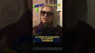 Էս տիպի խաղաղություն ես էլ կբերեմ․ քաղաքացի