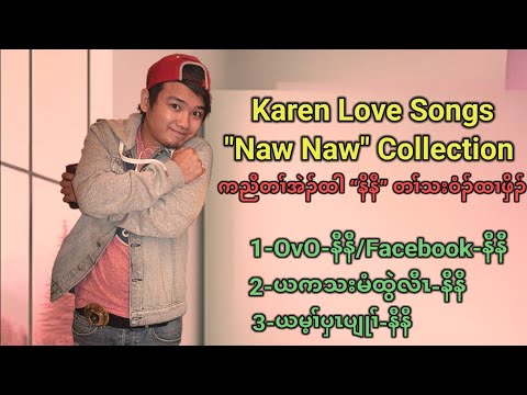 Karen Song Collection "Naw Naw" by Chally