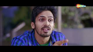 Shivya Marathi Movie (शिव्या) - Bhusha