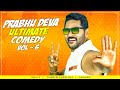 Prabhu Deva Best Comedy Full Comedy Scenes Part 6 Charlie Chaplin 2 Devi 2 Lakshmi