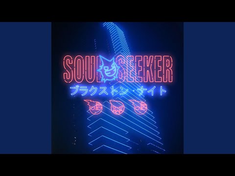 Soul Seeker