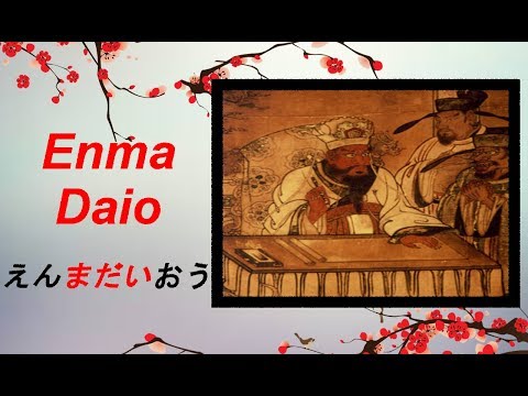 Yokai und Yurei : Enma Daio - Herrscher der Unterwelt [Deutsch/German] 49#
