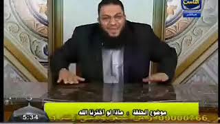 ماذا لو اخترنا الله .. الحلقة ( 03 ) .. #ذَٰلِكَ_هُدَى_اللَّهِ .. د . حازم شومان image