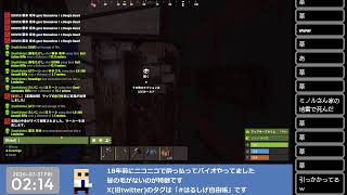 7/30 ニコニコ老人会練習サーバーの様子を見る