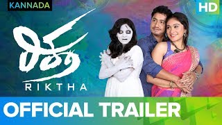 Riktha - Trailer