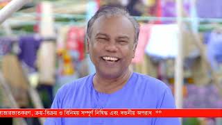 ১২ অক্টোবর থেকে ২ নভেম্বর মা ইলিশ মাছ ধরা বন্ধ